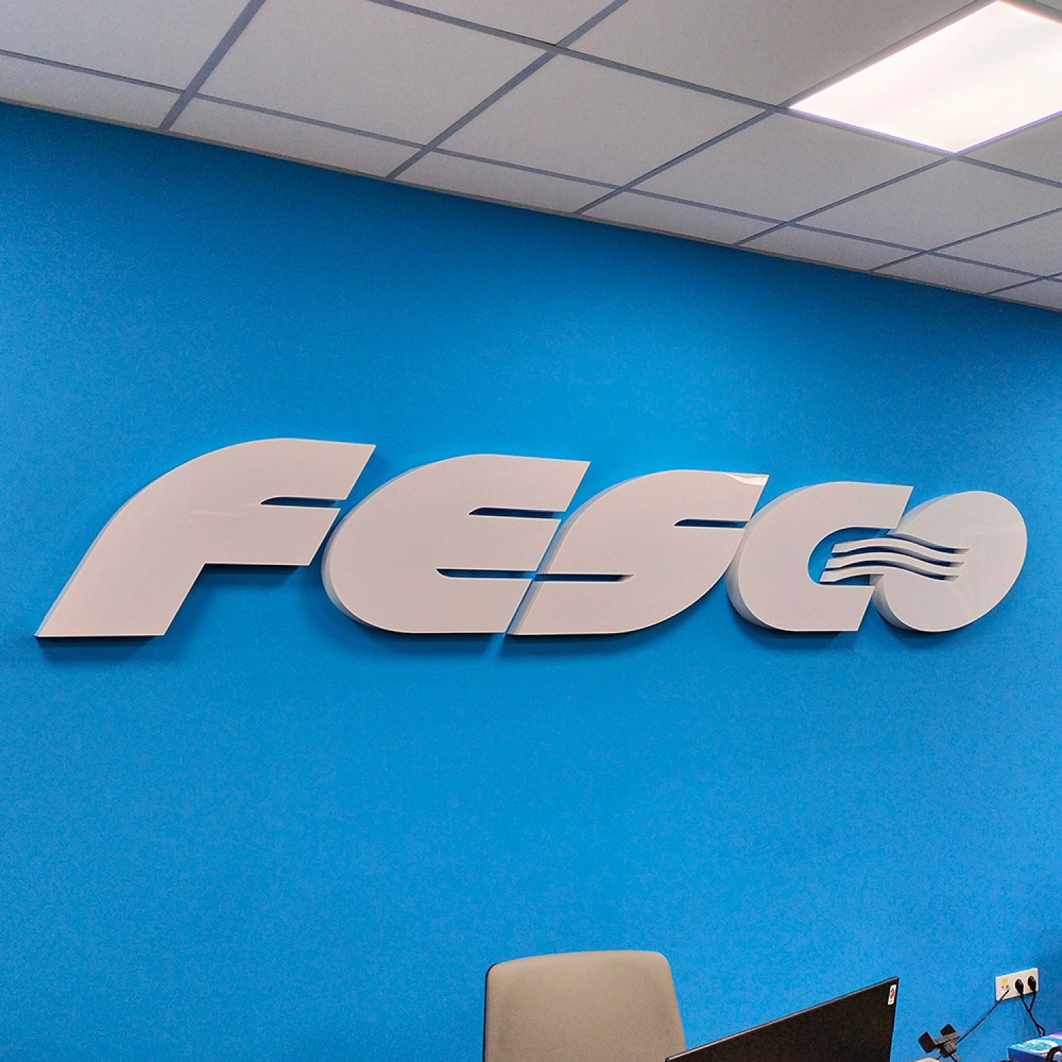 Объемные акриловые буквы для офиса Fesco