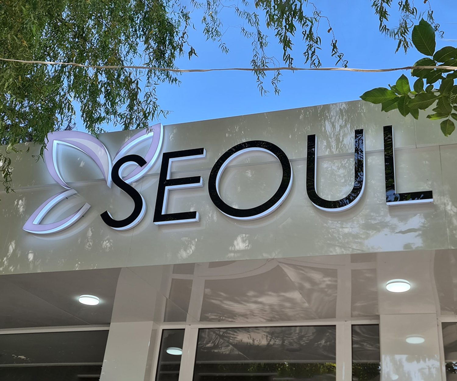 Световые буквы для ресторана Seoul