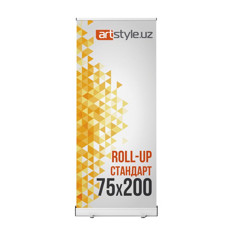 Мобильный стенд Roll-Up