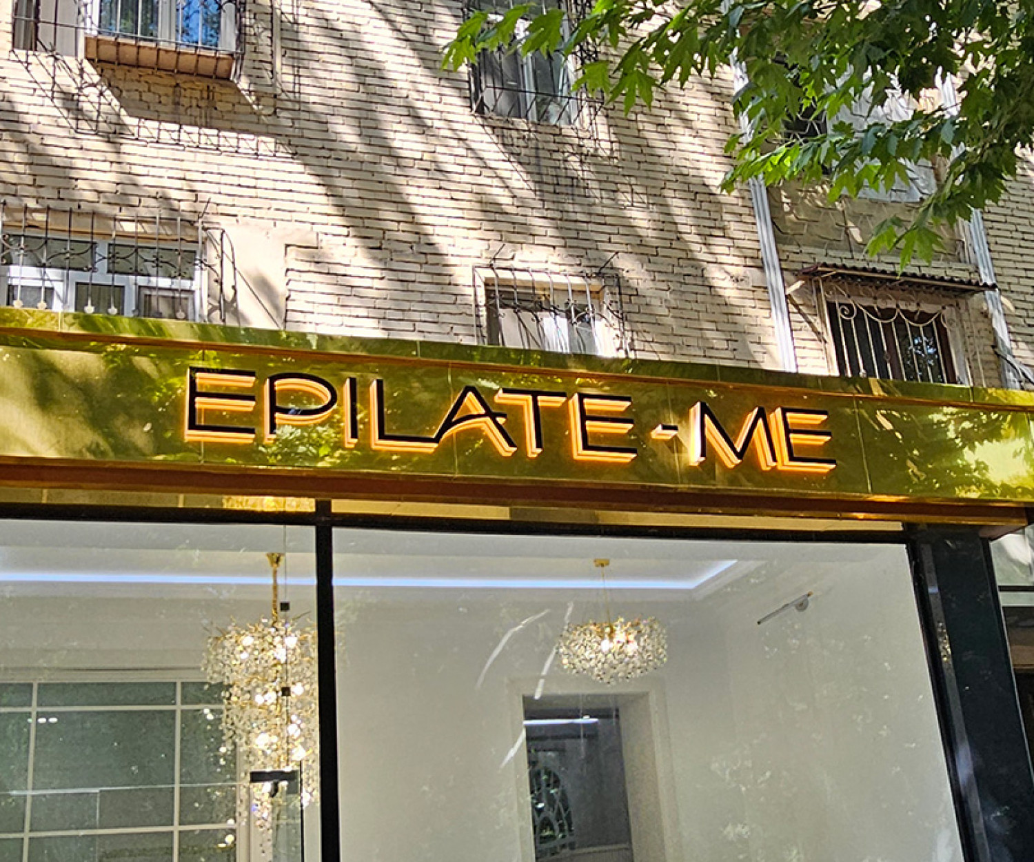 Объемные буквы для EPILATE-ME