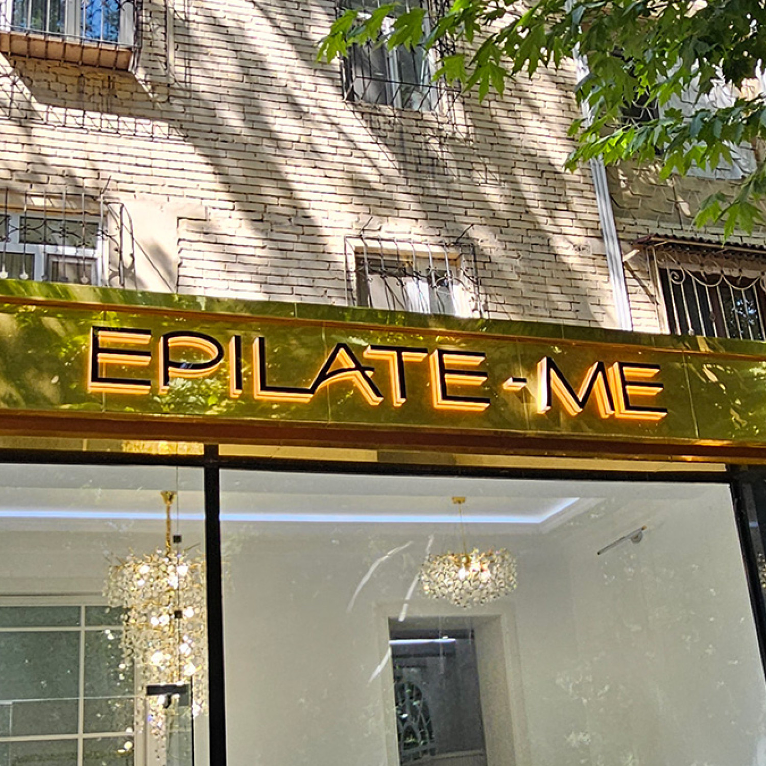 Объемные буквы для EPILATE-ME