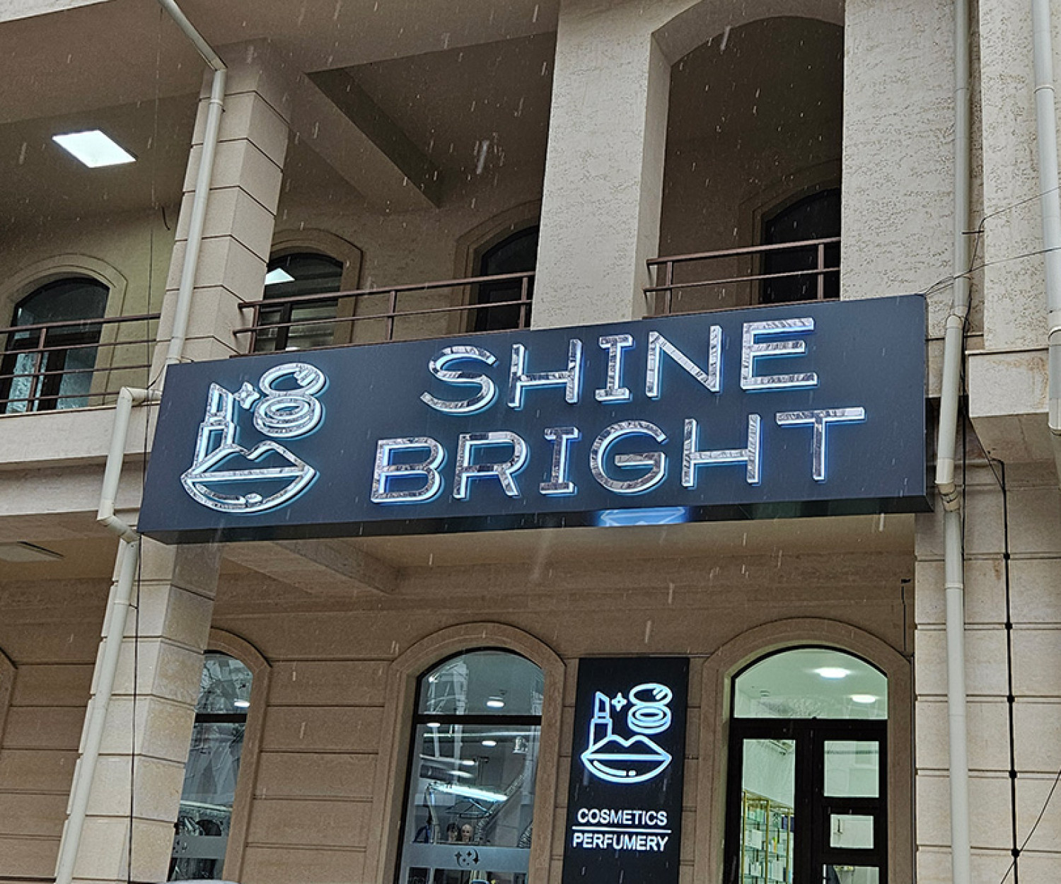 Объемные буквы для SHINE BRIGHT