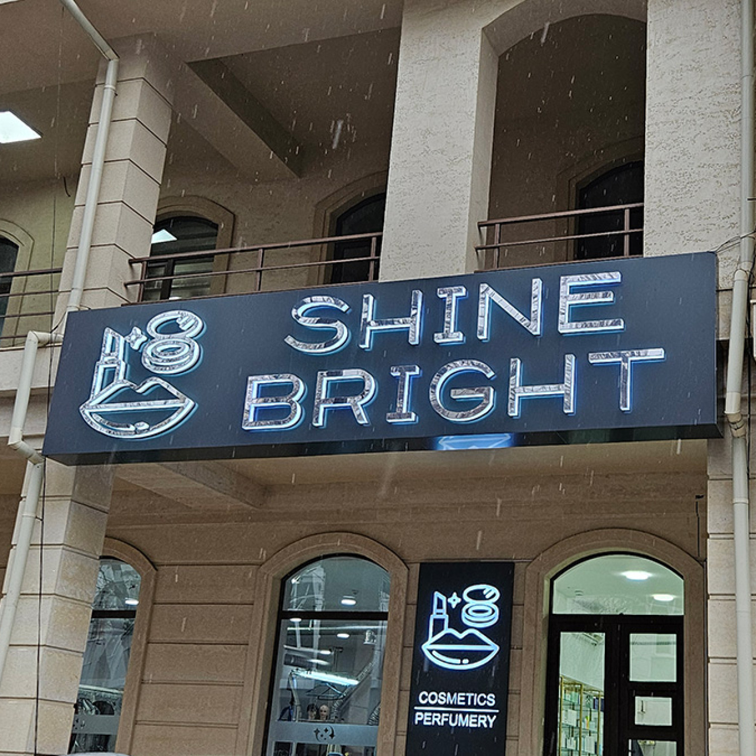 Объемные буквы для SHINE BRIGHT