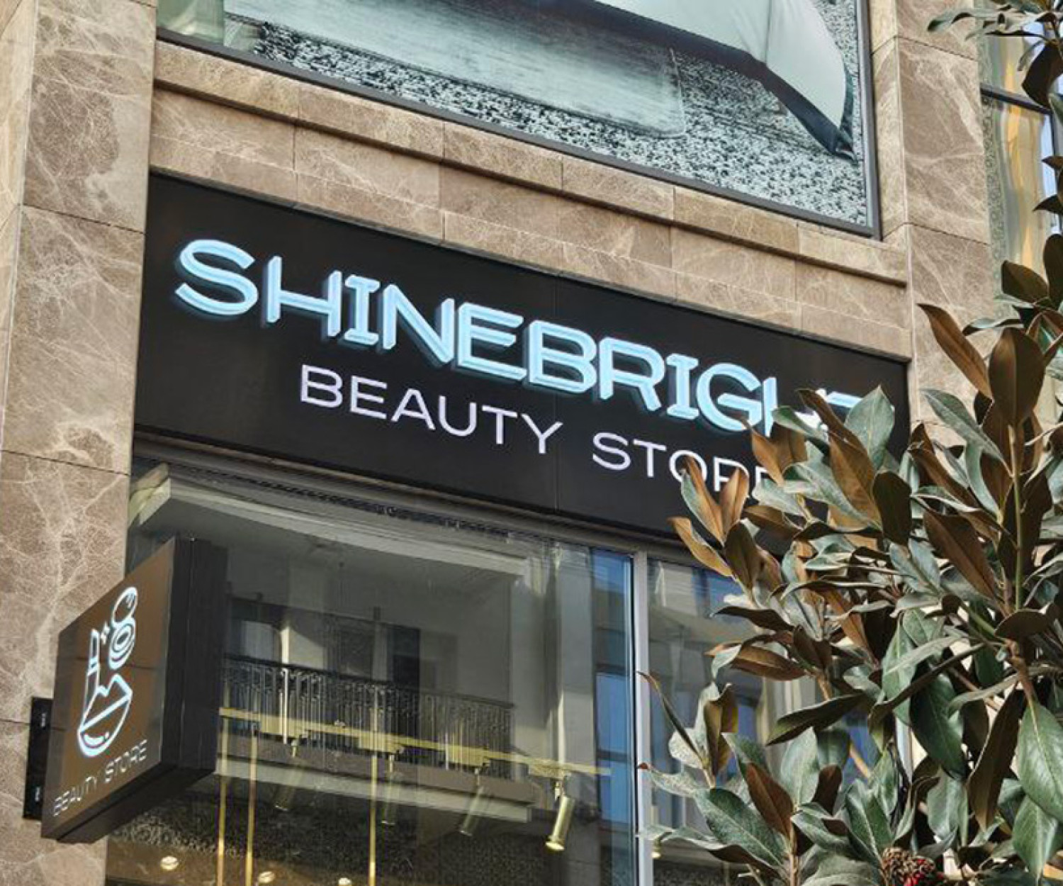 Вывеска для магазина SHINEBRIGHT